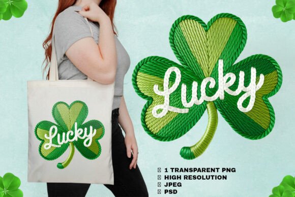 Download St Patricks Day Png Lucky Shamrock Png - Shamrock Collection